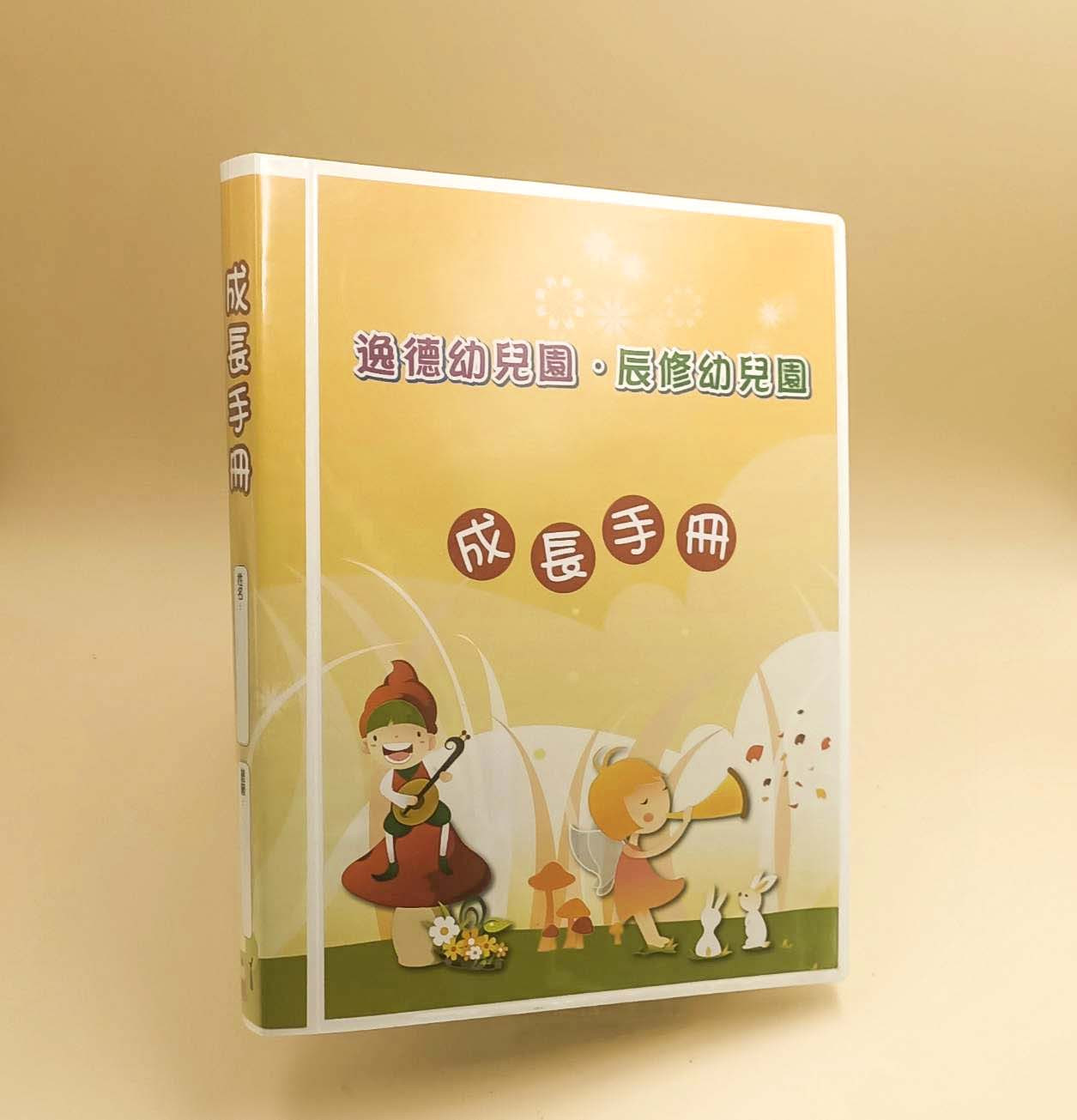 products-img-1