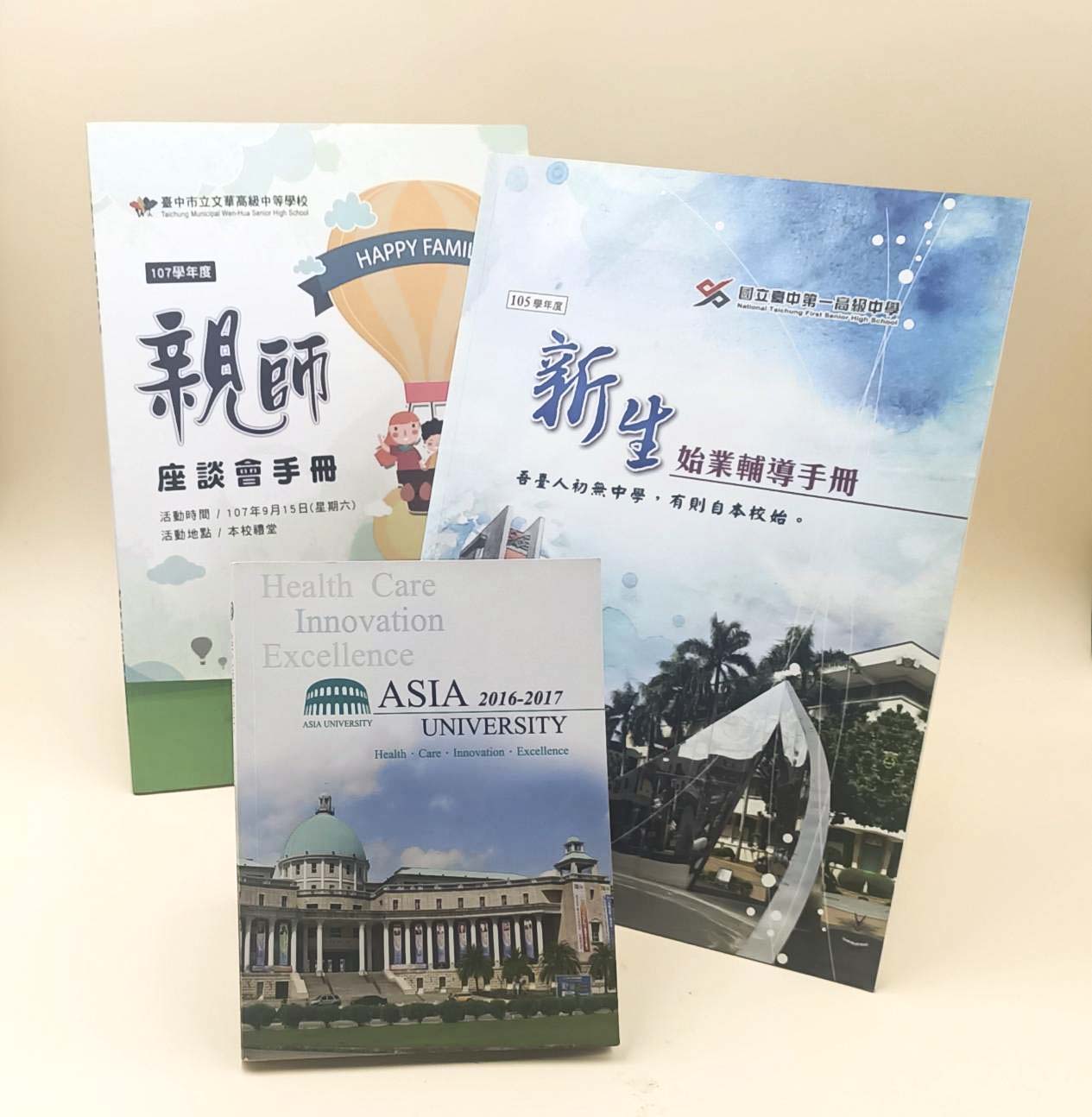 圖片說明