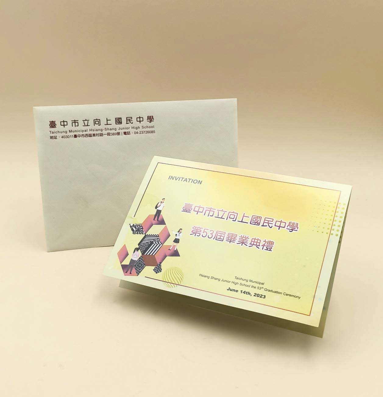 圖片說明